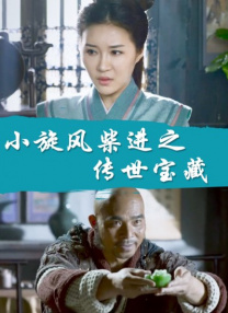 女人偷人在线视频